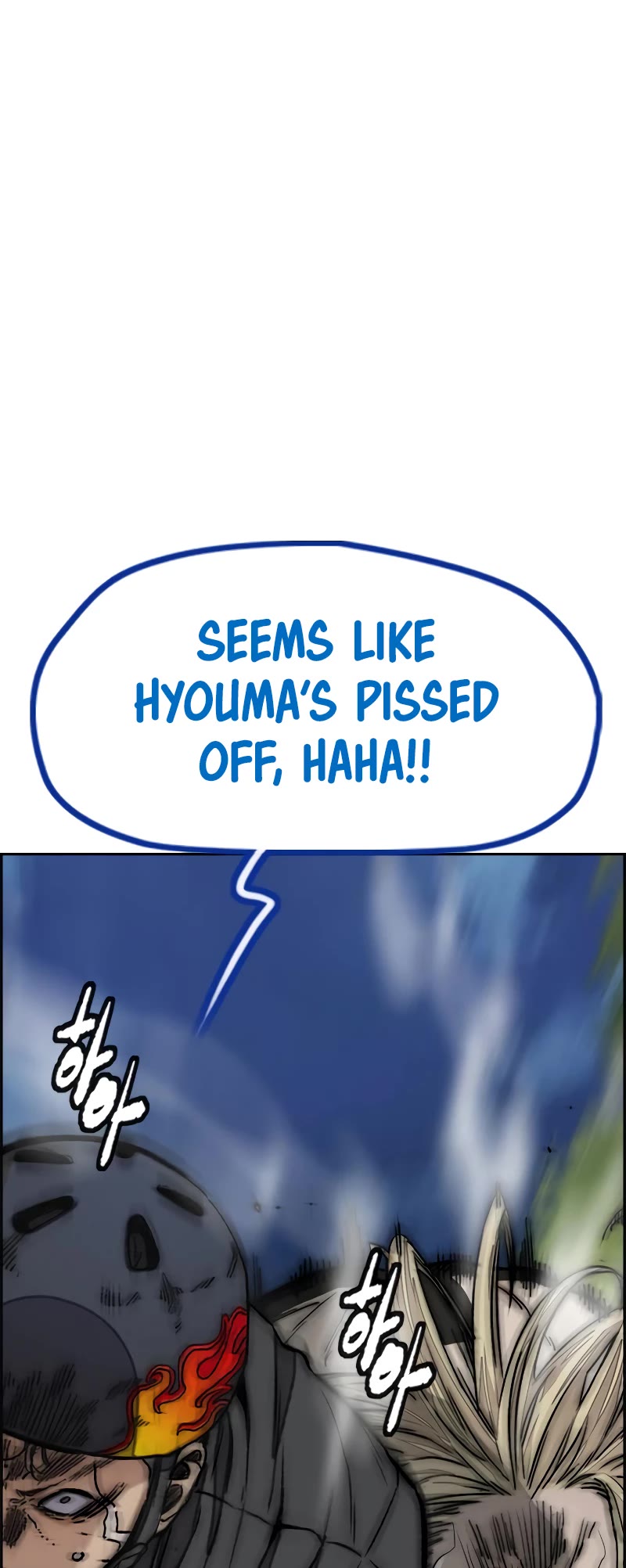 Wind Breaker Chapter 448 page 39 - Chapter 448