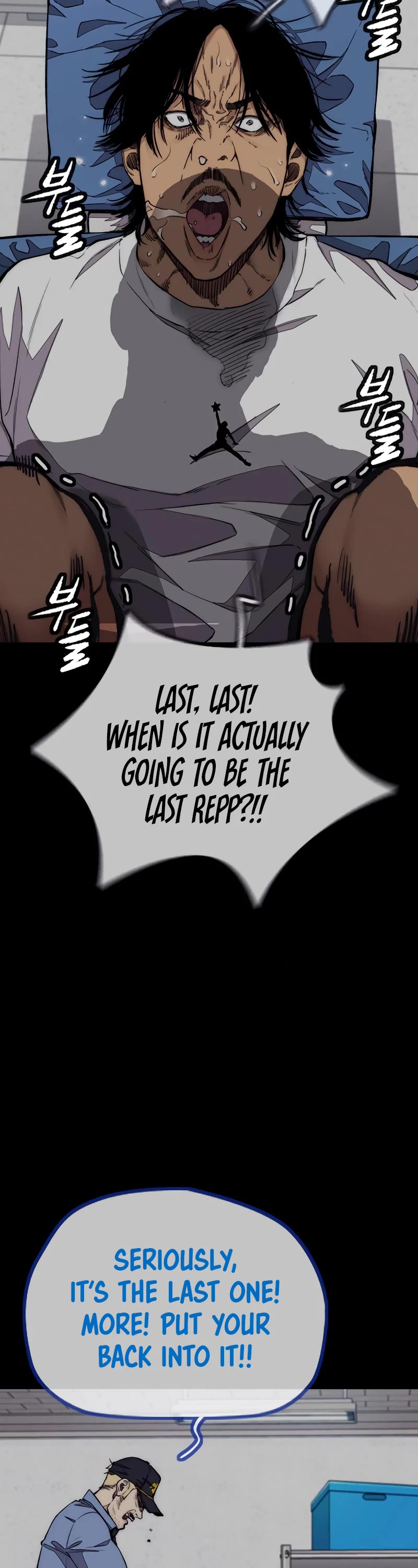 Wind Breaker Chapter 448 page 4 - Chapter 448