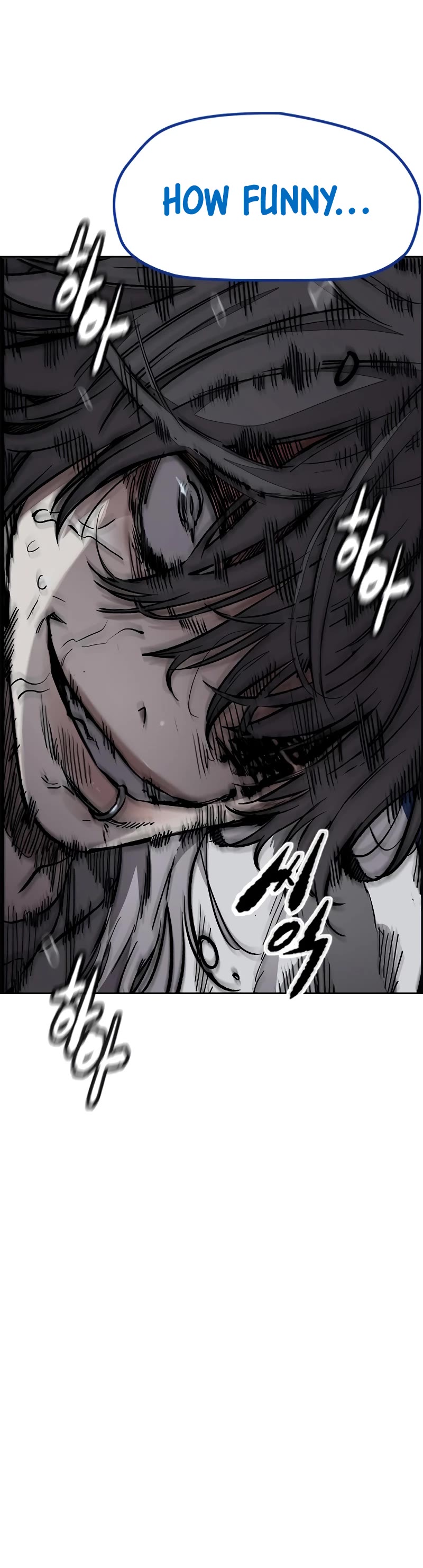 Wind Breaker Chapter 448 page 63 - Chapter 448
