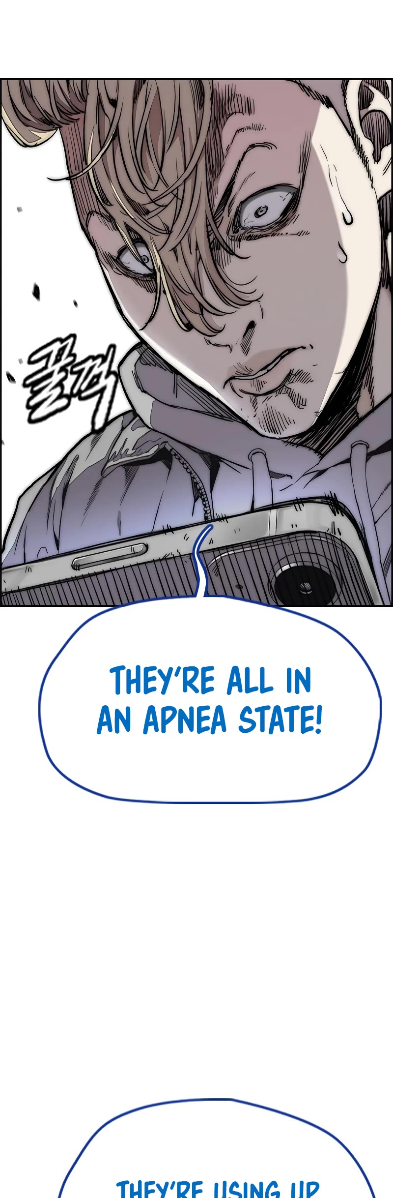 Wind Breaker Chapter 448 page 77 - Chapter 448