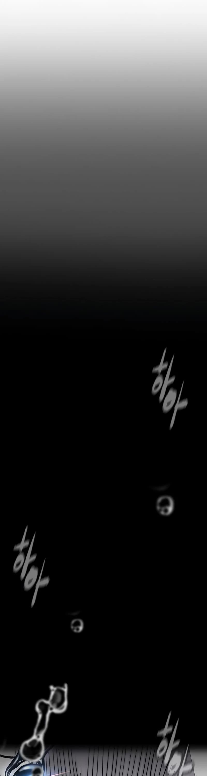 Wind Breaker Chapter 448 page 80 - Chapter 448