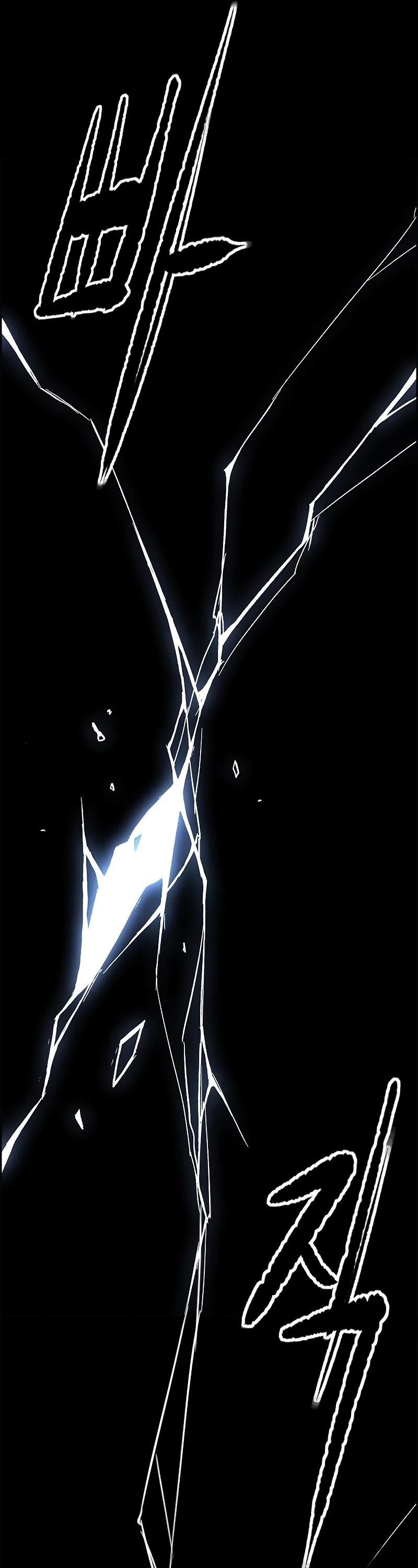 Wind Breaker Chapter 448 page 88 - Chapter 448