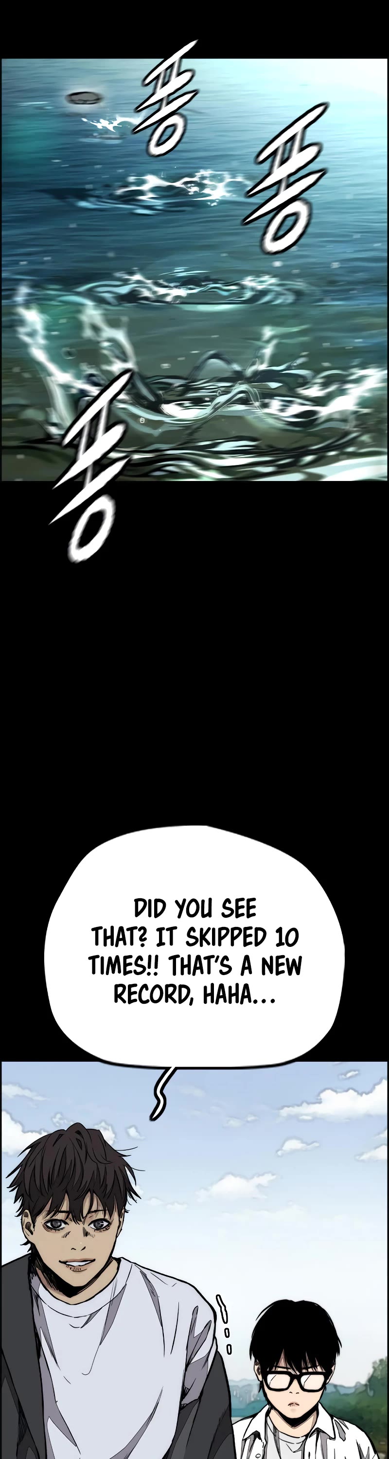 Wind Breaker Chapter 449 page 17 - Chapter 449