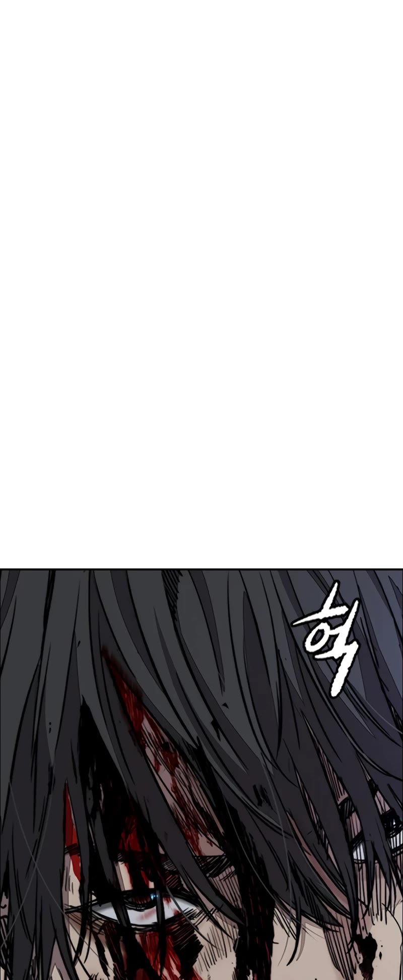 Wind Breaker Chapter 449 page 5 - Chapter 449
