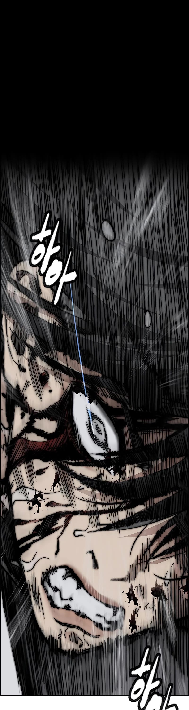 Wind Breaker Chapter 449 page 53 - Chapter 449