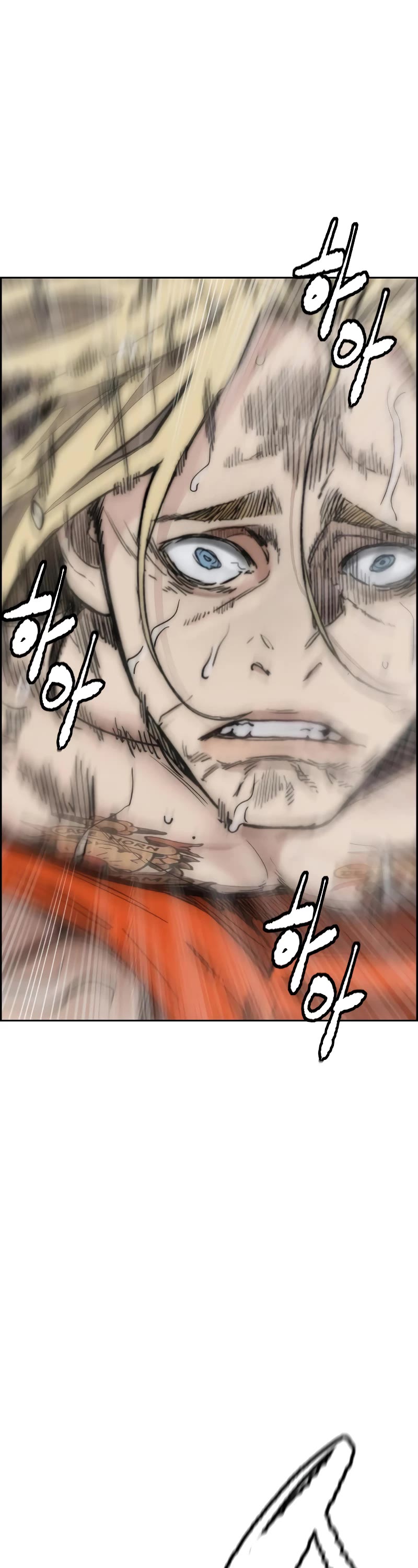 Wind Breaker Chapter 449 page 63 - Chapter 449