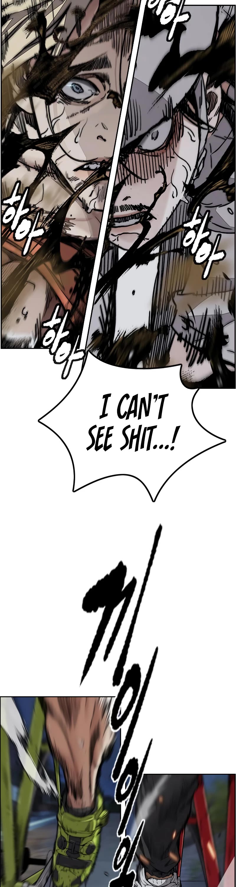Wind Breaker Chapter 449 page 83 - Chapter 449