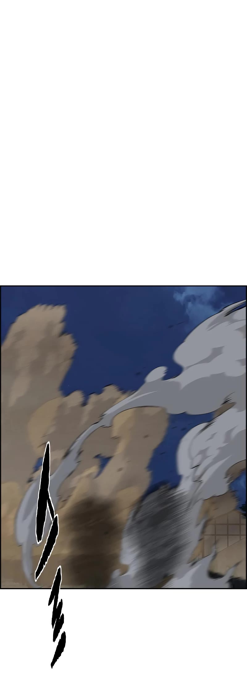 Wind Breaker Chapter 449 page 95 - Chapter 449