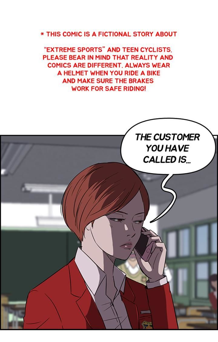 Wind Breaker Chapter 45 page 1 - Chapter 45