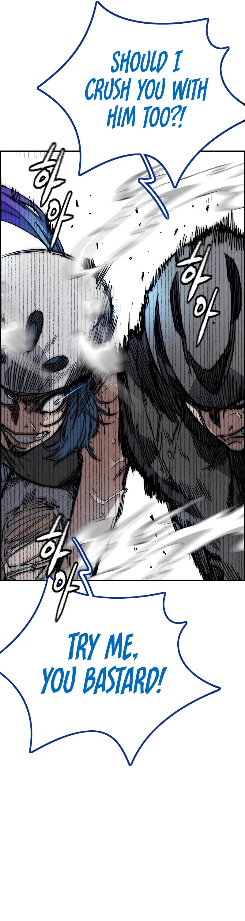 Wind Breaker Chapter 450 page 20 - Chapter 450
