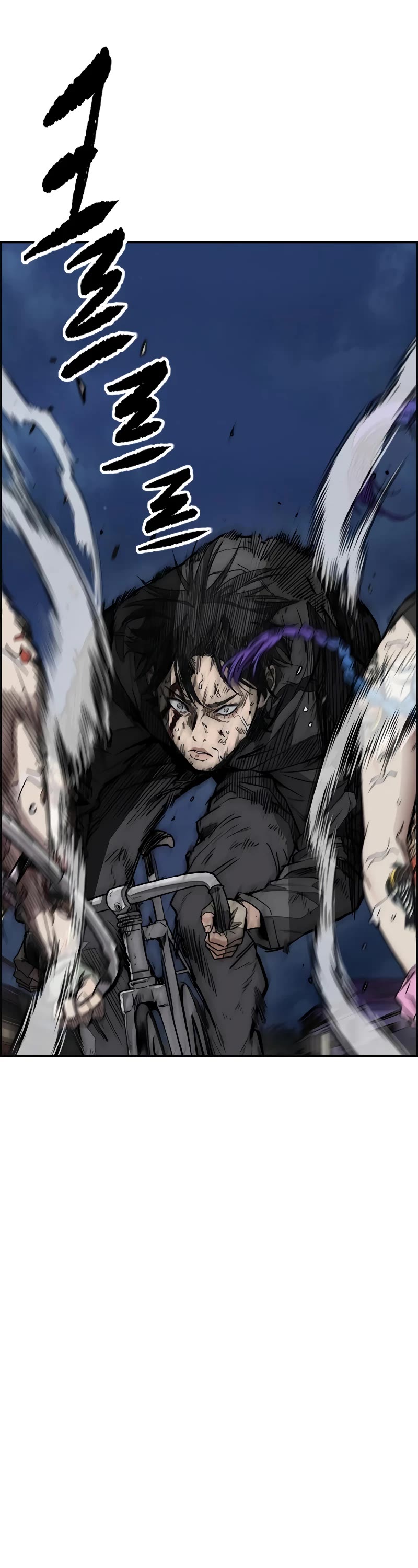 Wind Breaker Chapter 450 page 21 - Chapter 450