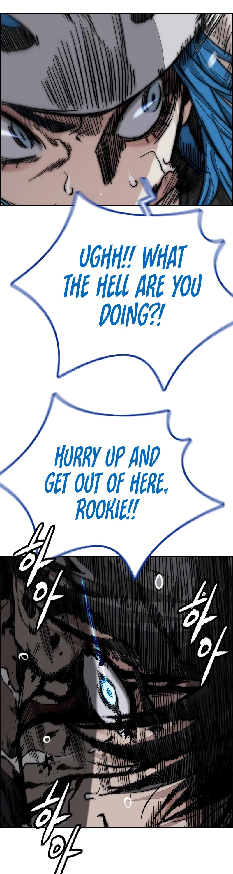Wind Breaker Chapter 450 page 22 - Chapter 450