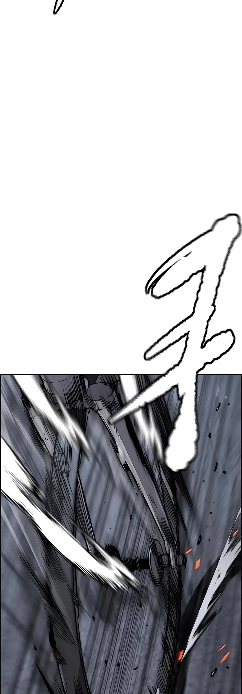Wind Breaker Chapter 450 page 23 - Chapter 450
