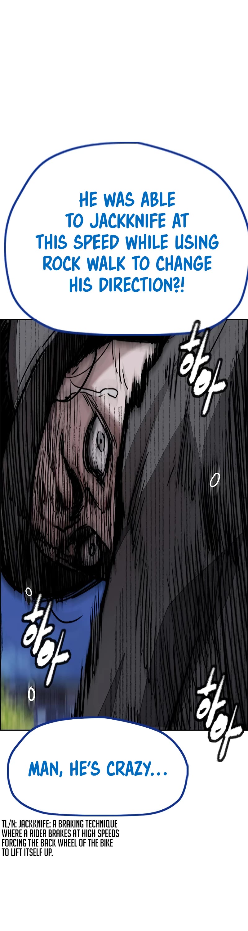 Wind Breaker Chapter 450 page 31 - Chapter 450