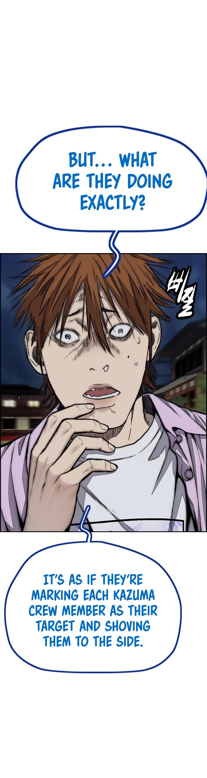 Wind Breaker Chapter 450 page 39 - Chapter 450