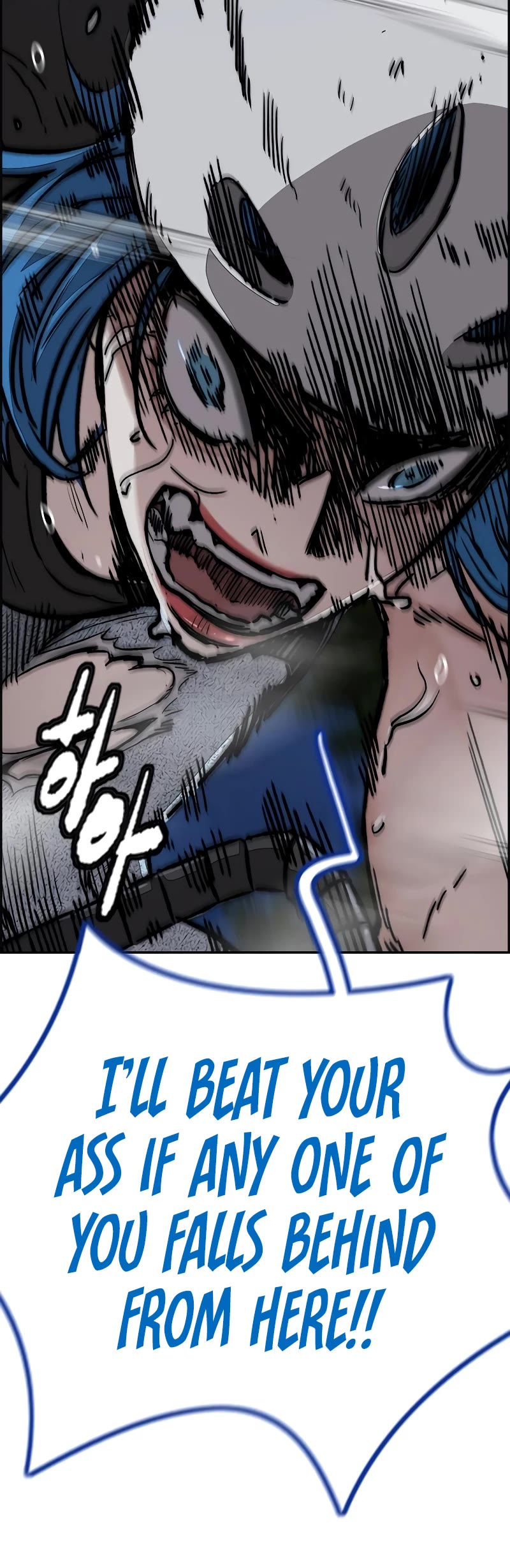 Wind Breaker Chapter 450 page 43 - Chapter 450