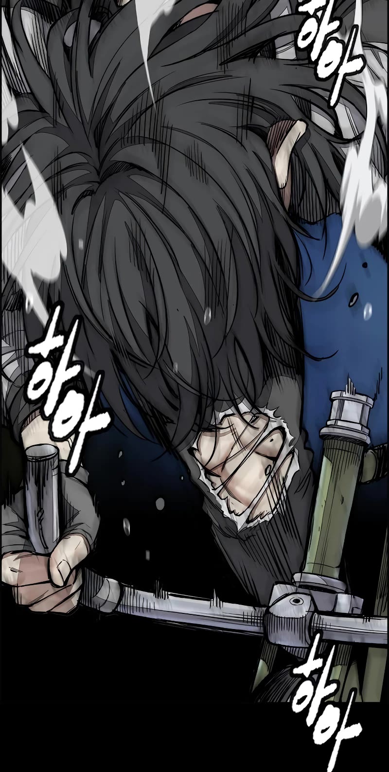 Wind Breaker Chapter 450 page 47 - Chapter 450
