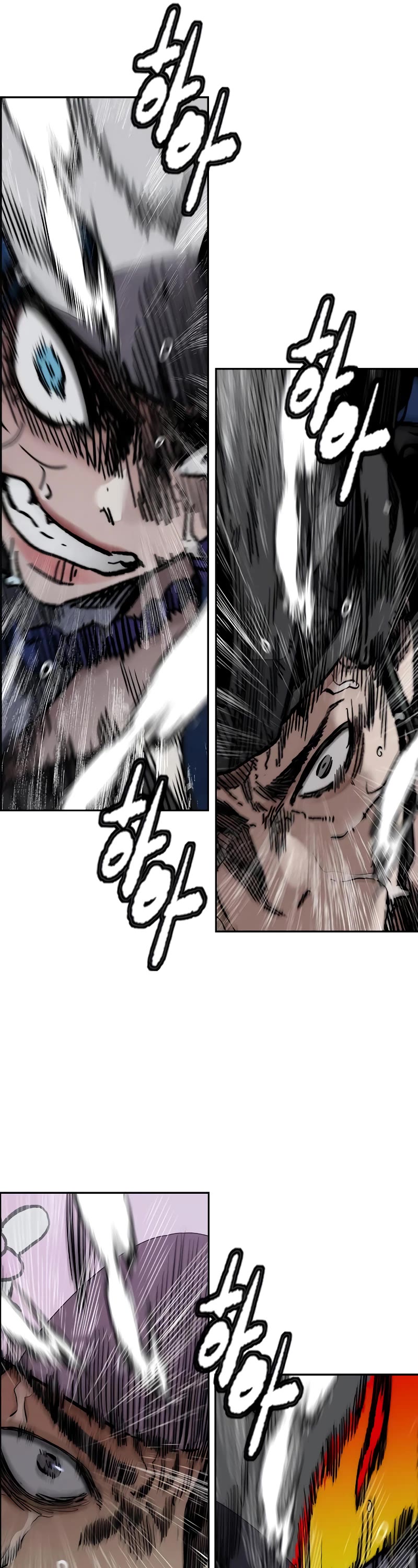 Wind Breaker Chapter 450 page 63 - Chapter 450
