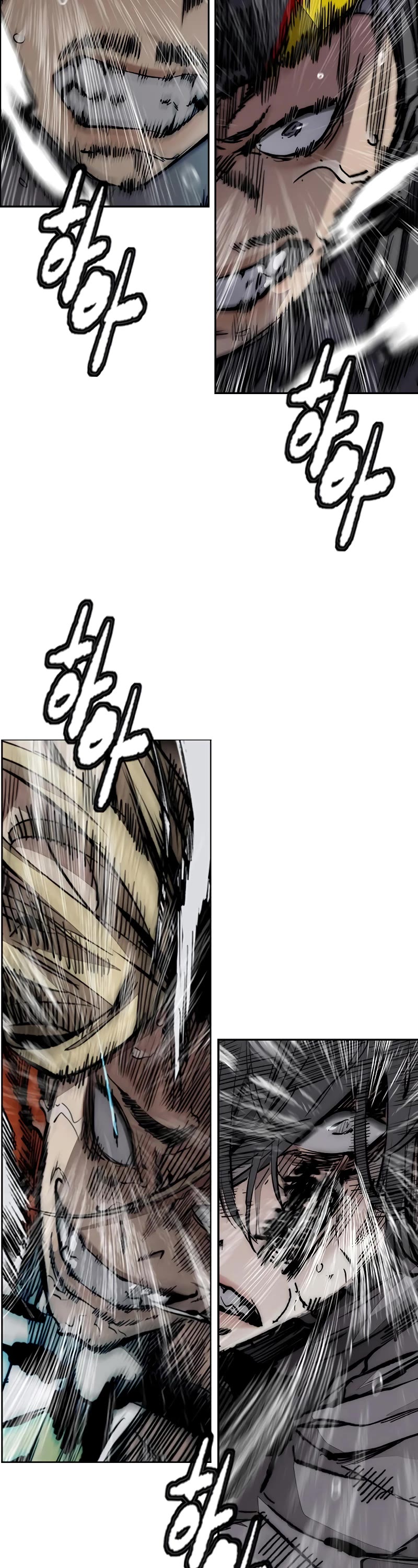 Wind Breaker Chapter 450 page 64 - Chapter 450