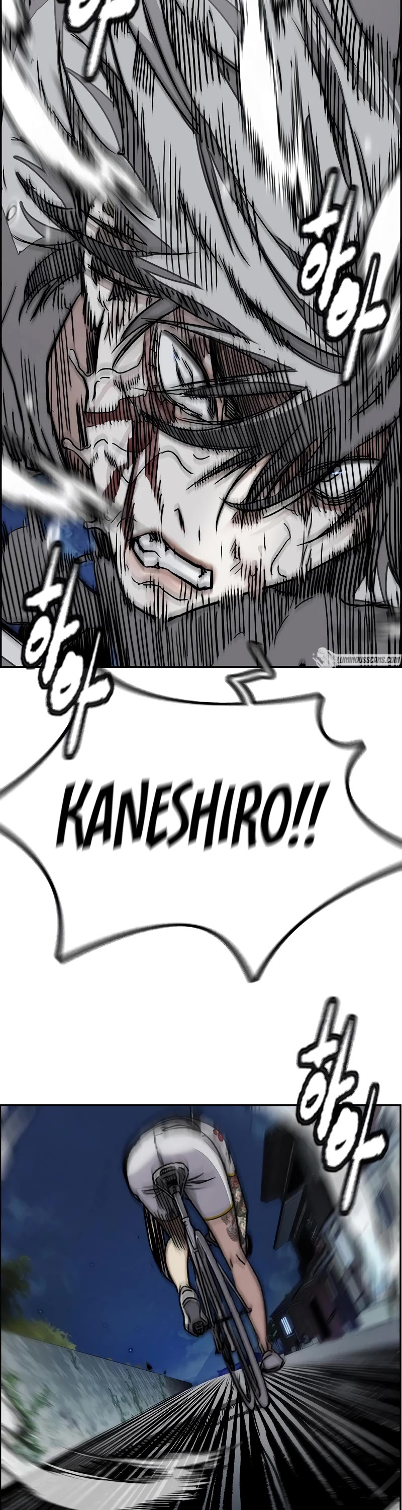 Wind Breaker Chapter 450 page 7 - Chapter 450