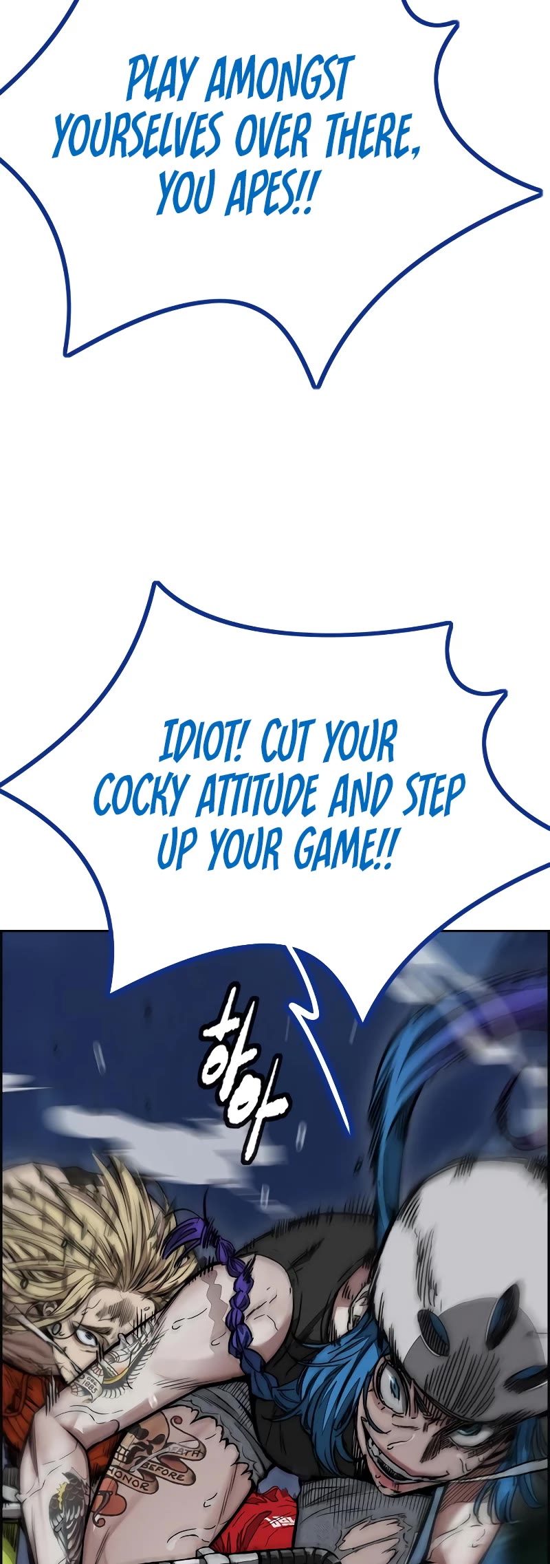 Wind Breaker Chapter 450 page 71 - Chapter 450