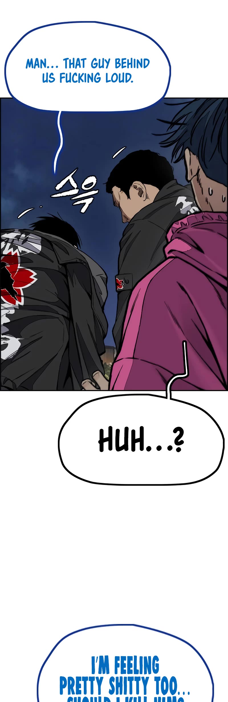 Wind Breaker Chapter 450 page 76 - Chapter 450