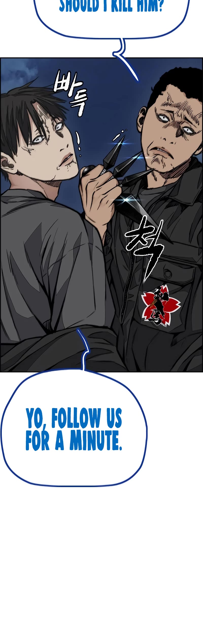 Wind Breaker Chapter 450 page 77 - Chapter 450