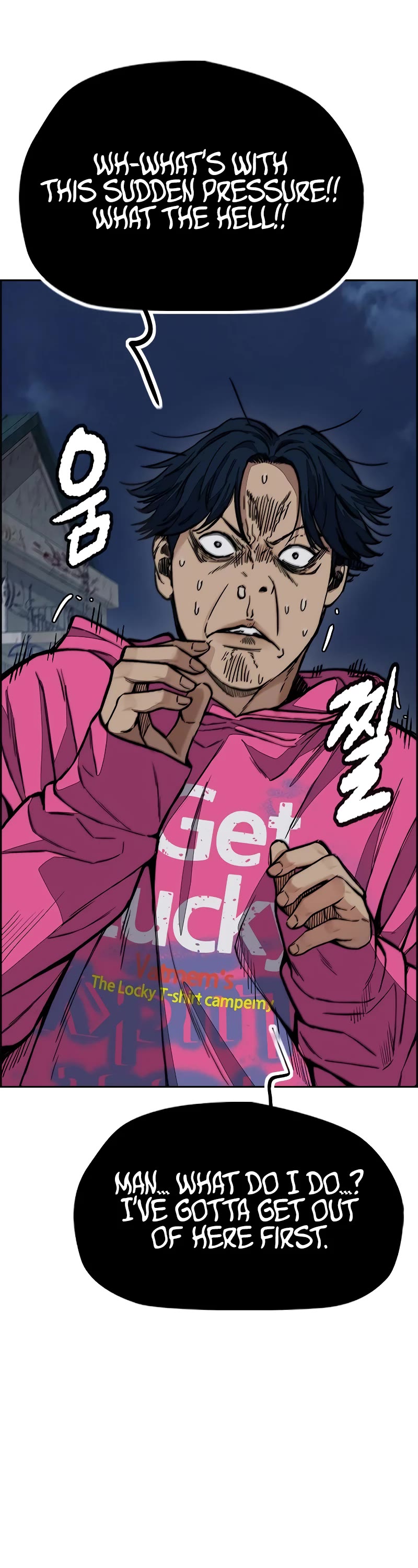 Wind Breaker Chapter 450 page 78 - Chapter 450