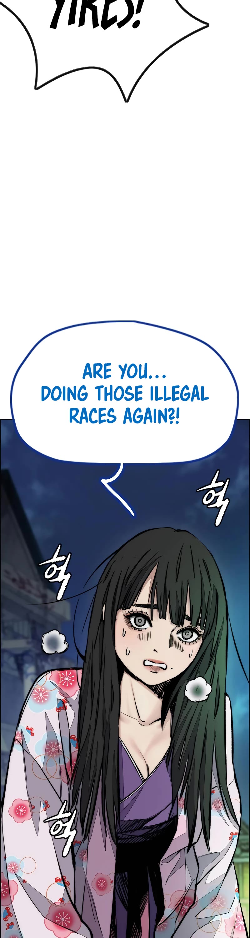 Wind Breaker Chapter 450 page 80 - Chapter 450