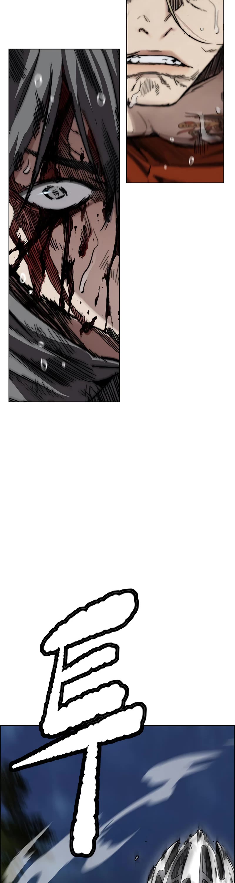 Wind Breaker Chapter 451 page 13 - Chapter 451