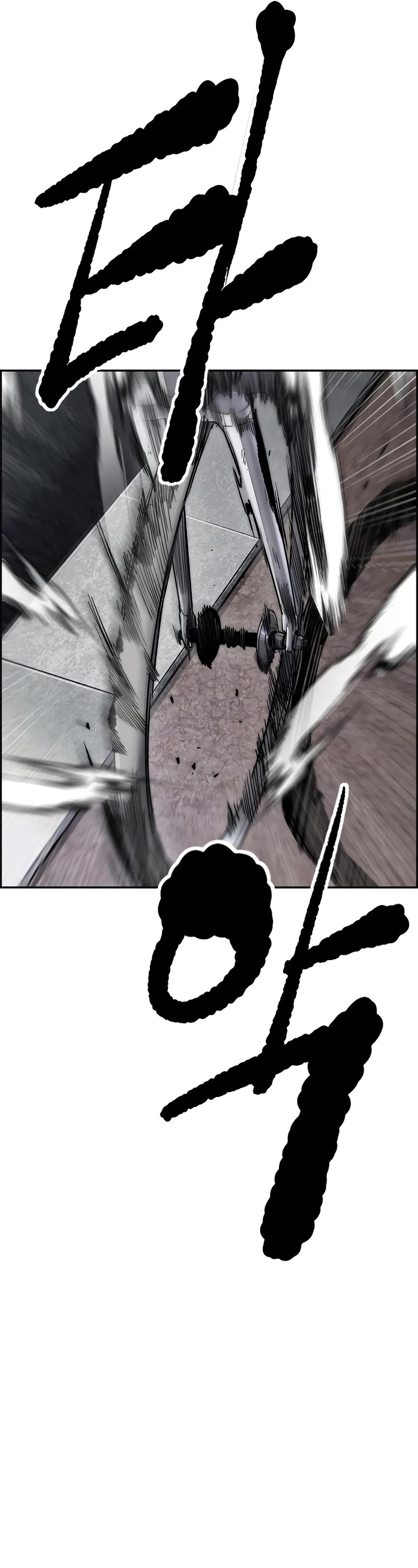 Wind Breaker Chapter 451 page 16 - Chapter 451