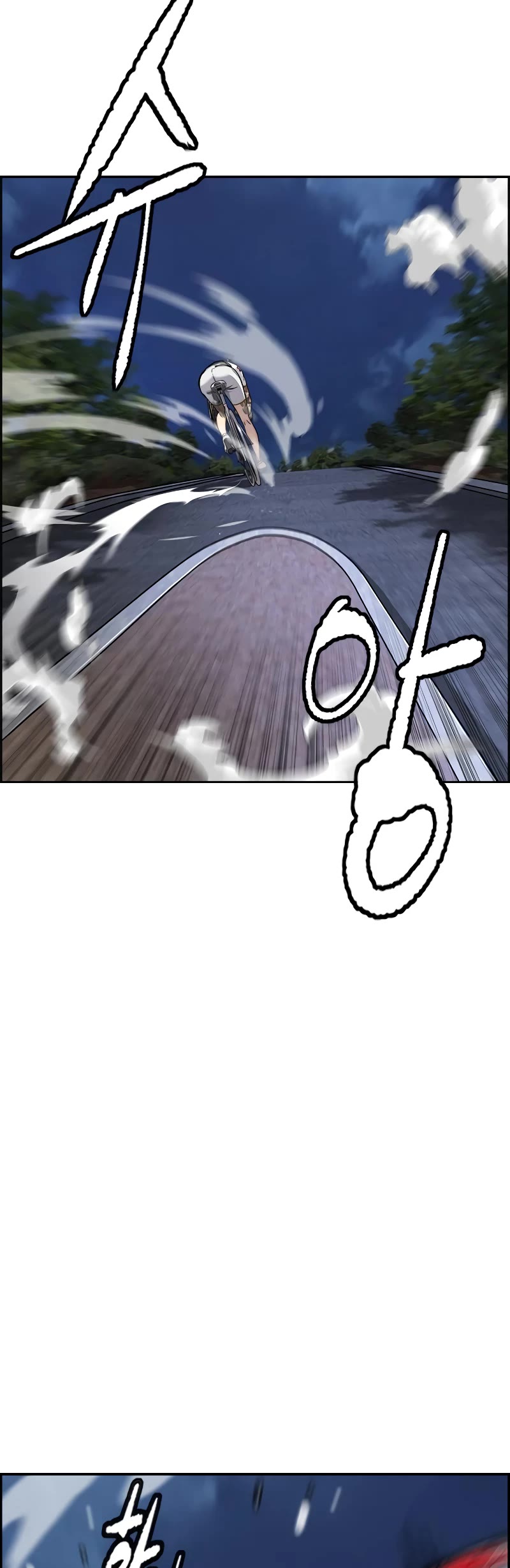 Wind Breaker Chapter 451 page 29 - Chapter 451