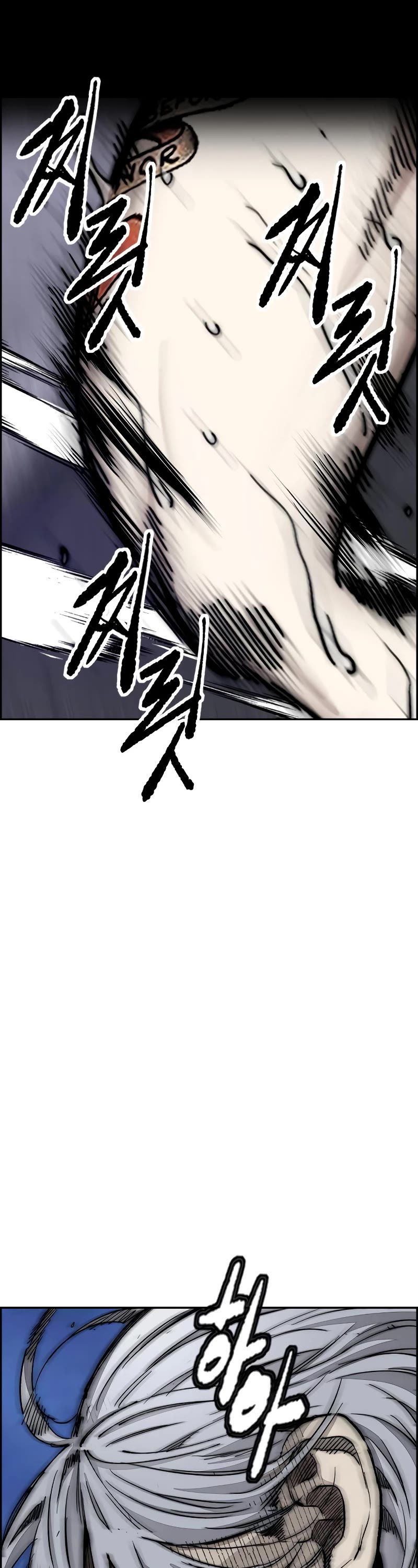 Wind Breaker Chapter 451 page 37 - Chapter 451