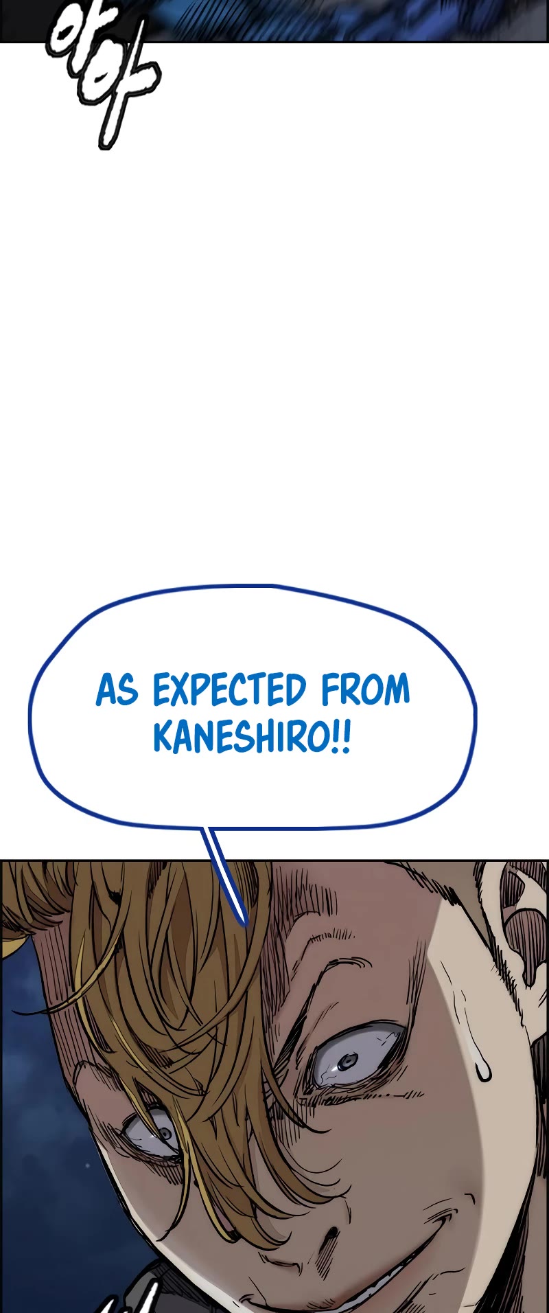 Wind Breaker Chapter 451 page 63 - Chapter 451