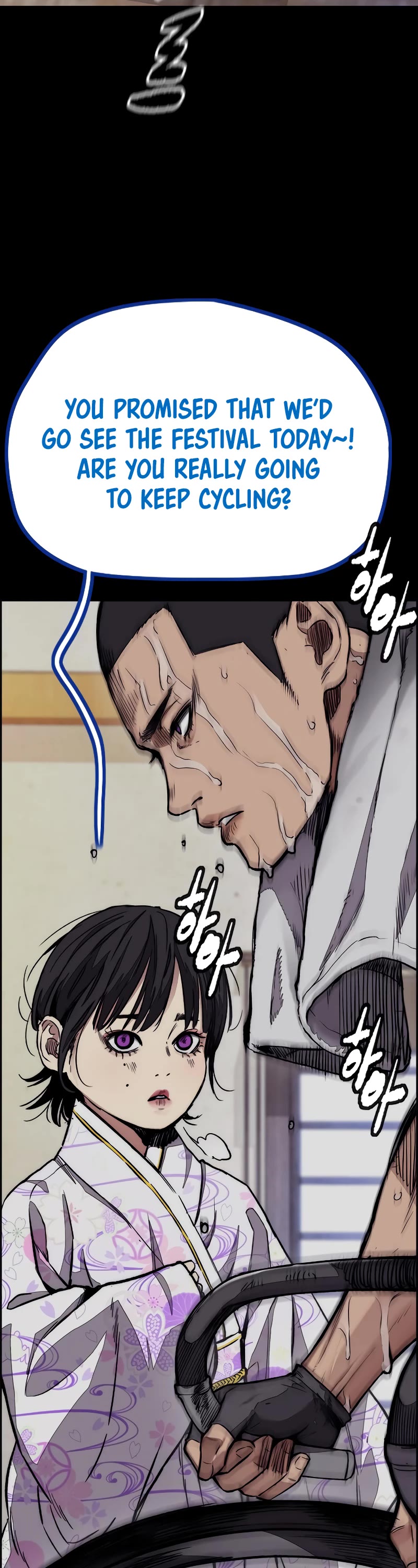 Wind Breaker Chapter 451 page 76 - Chapter 451