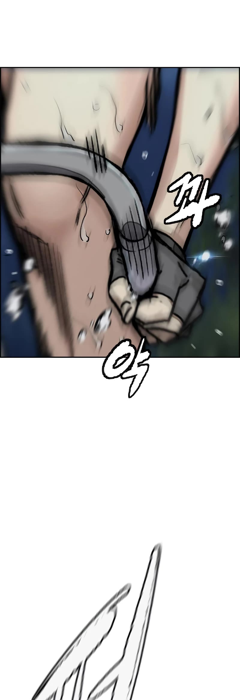 Wind Breaker Chapter 451 page 9 - Chapter 451