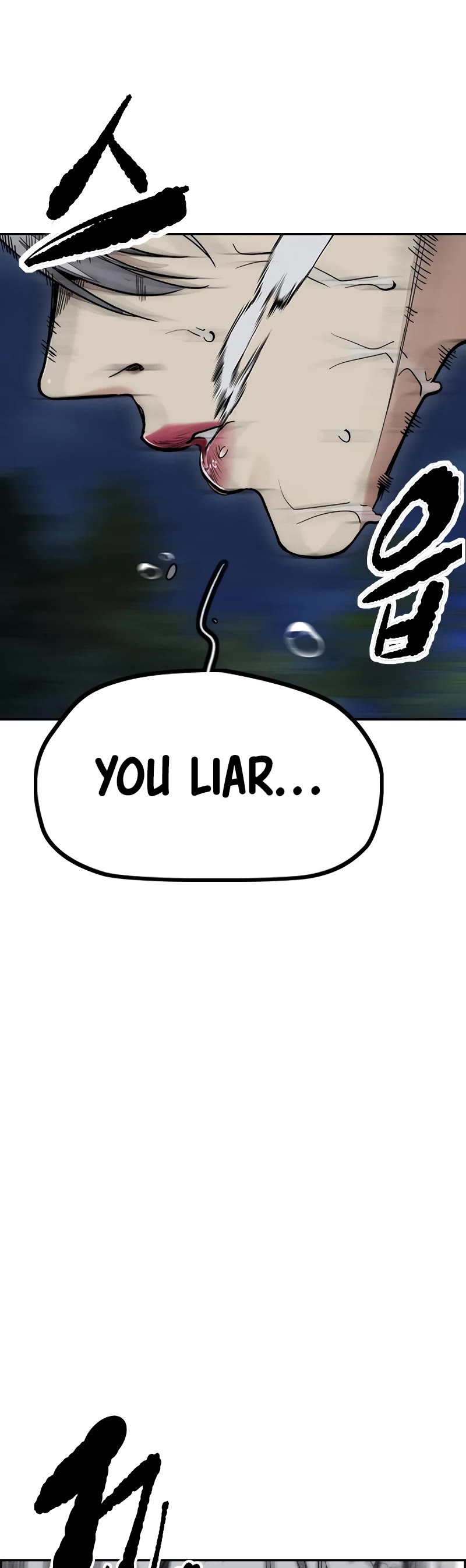 Wind Breaker Chapter 451 page 91 - Chapter 451