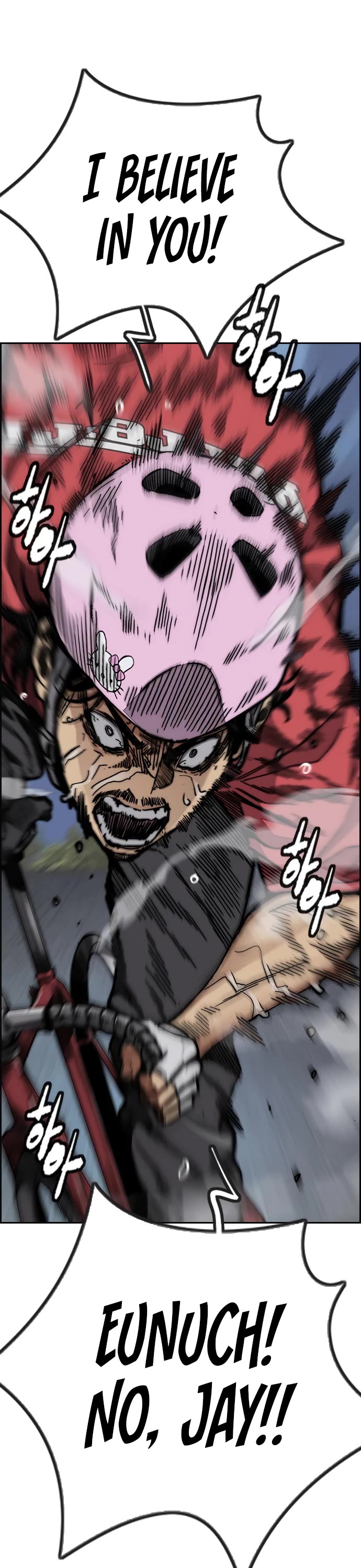 Wind Breaker Chapter 452 page 23 - Chapter 452