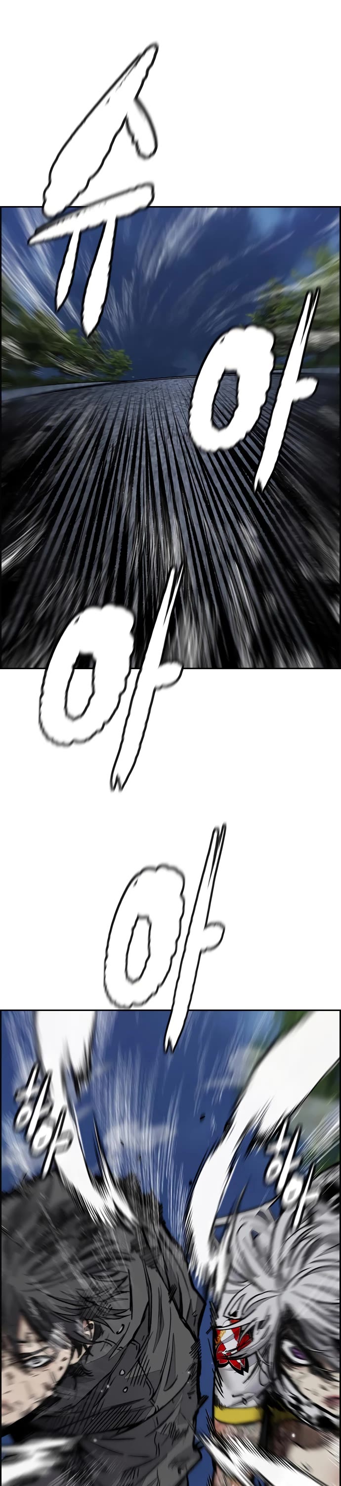 Wind Breaker Chapter 452 page 43 - Chapter 452