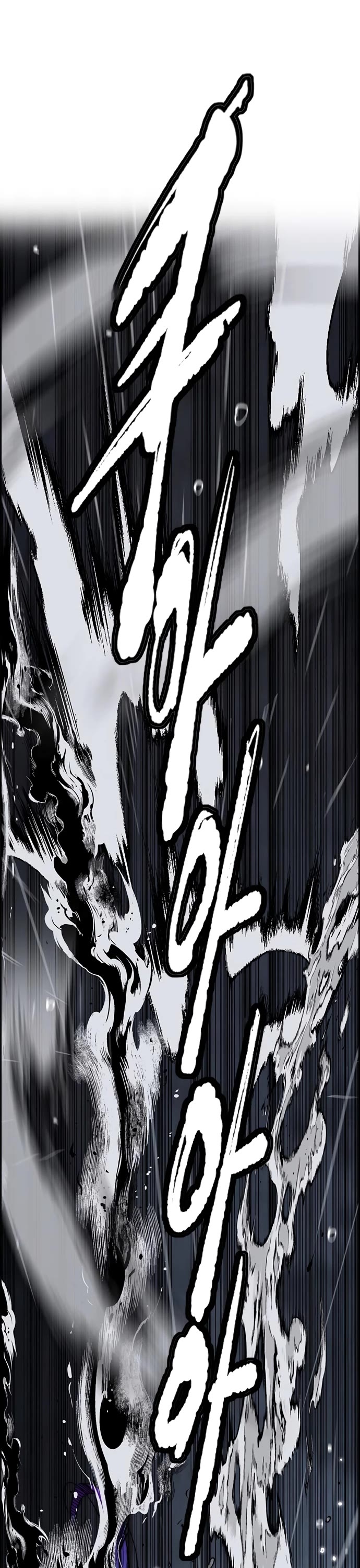 Wind Breaker Chapter 452 page 76 - Chapter 452