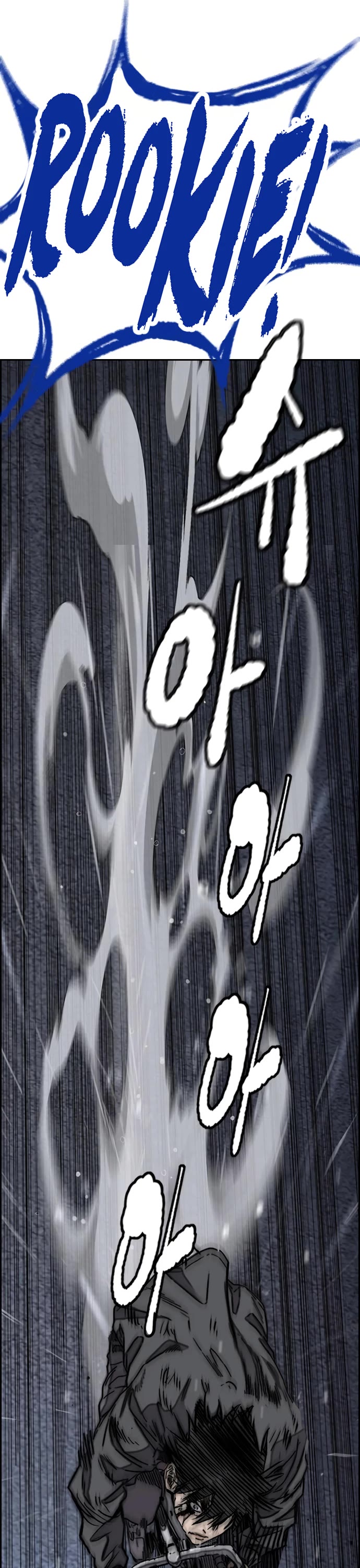 Wind Breaker Chapter 452 page 80 - Chapter 452