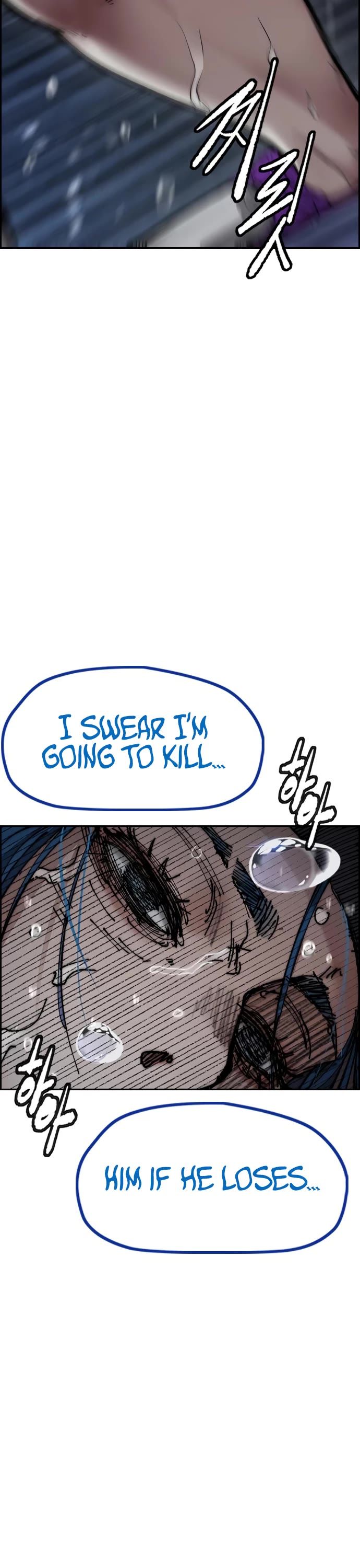 Wind Breaker Chapter 452 page 85 - Chapter 452