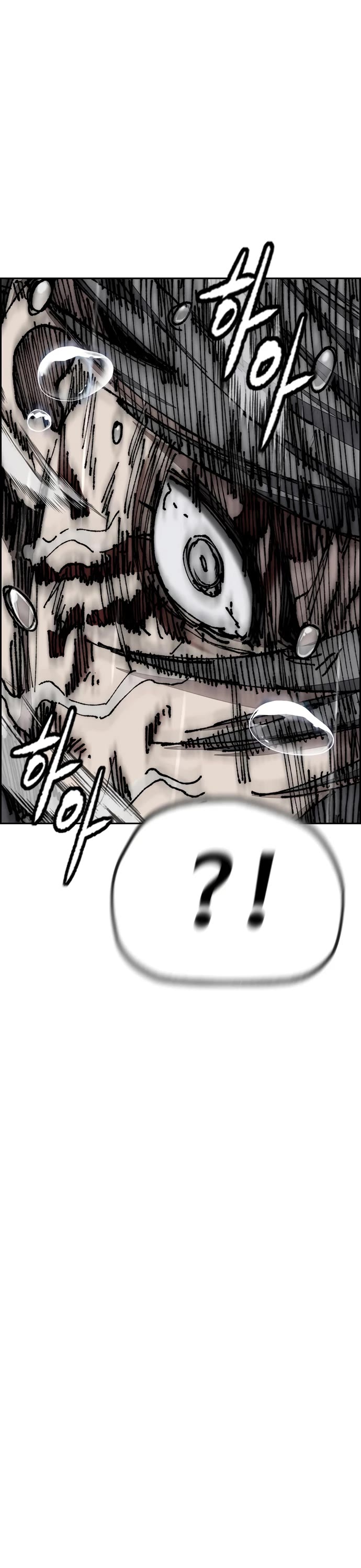 Wind Breaker Chapter 452 page 90 - Chapter 452