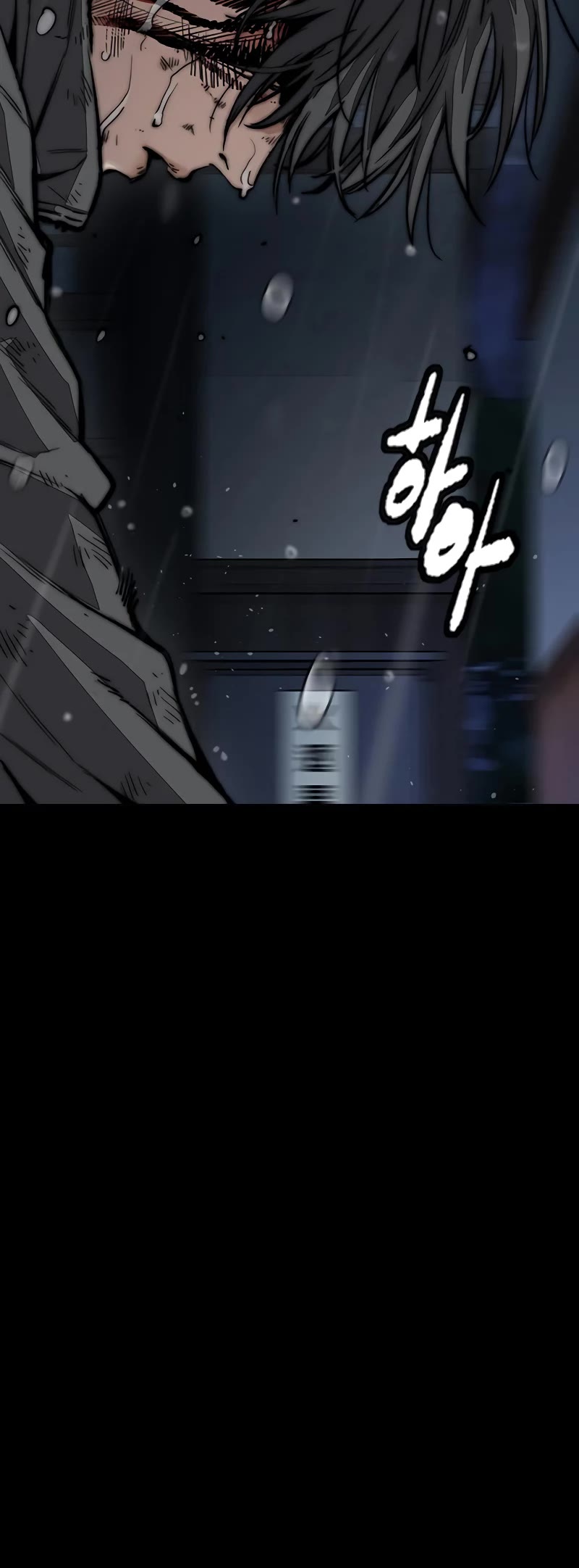 Wind Breaker Chapter 453 page 101 - Chapter 453