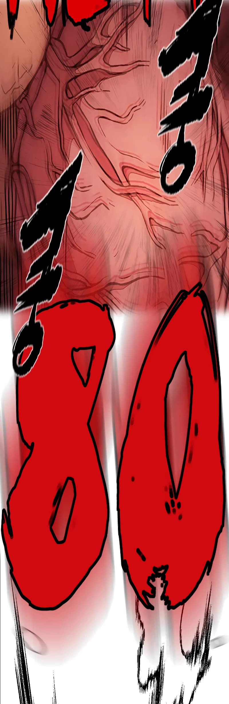 Wind Breaker Chapter 453 page 115 - Chapter 453