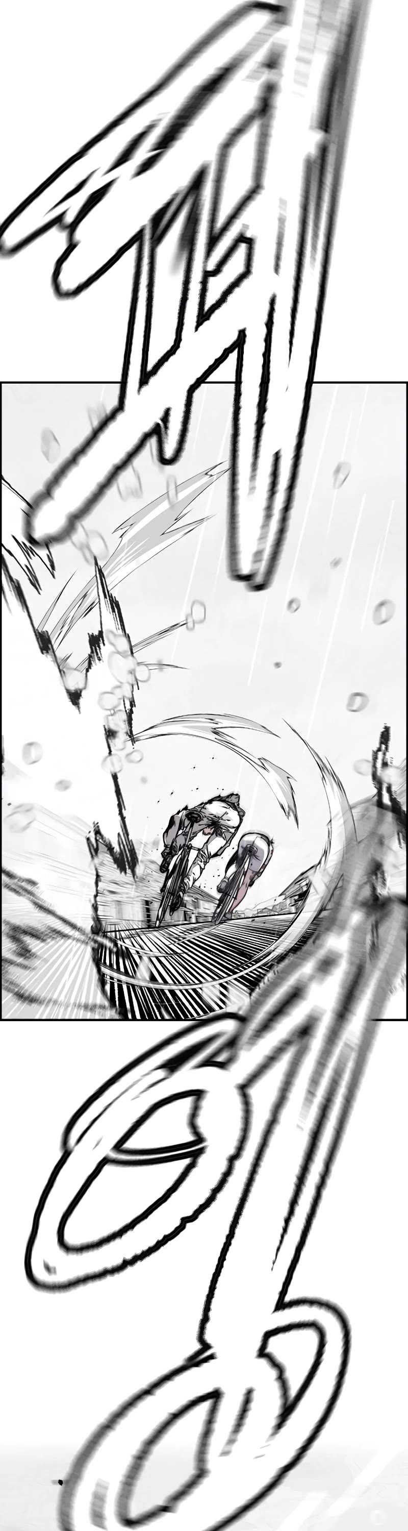 Wind Breaker Chapter 453 page 119 - Chapter 453