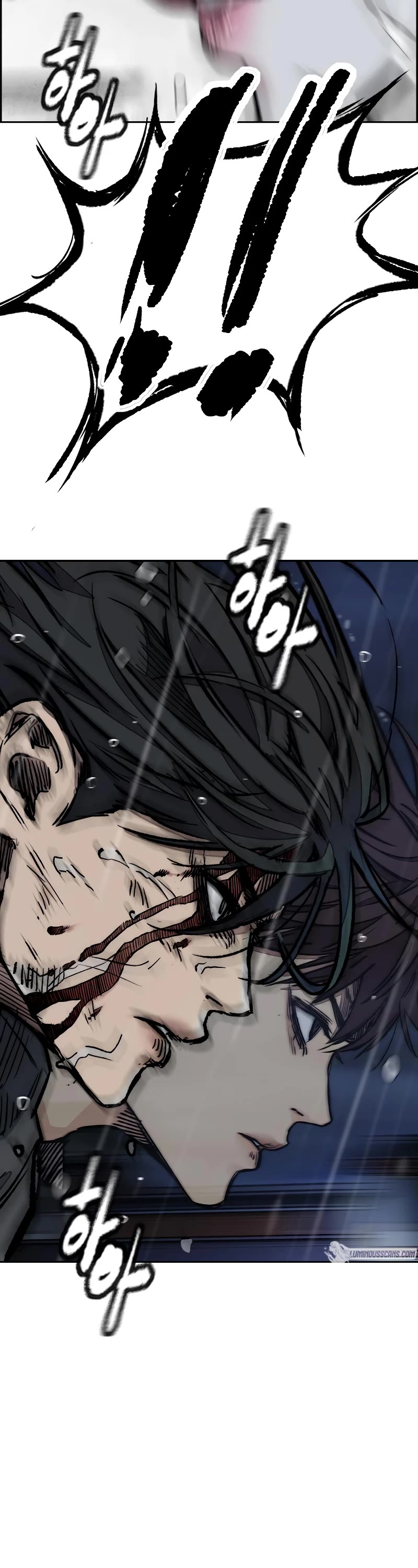 Wind Breaker Chapter 453 page 122 - Chapter 453