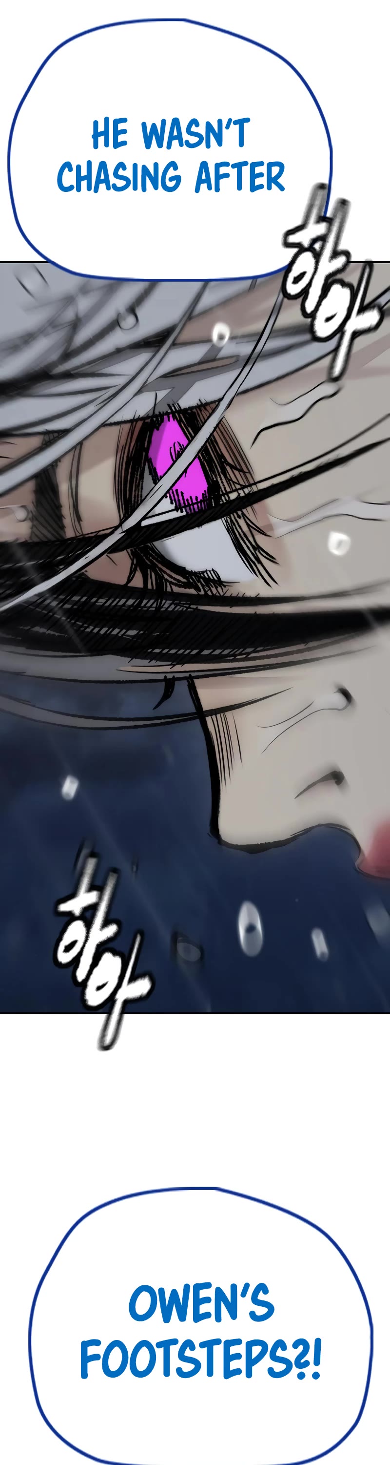 Wind Breaker Chapter 453 page 123 - Chapter 453
