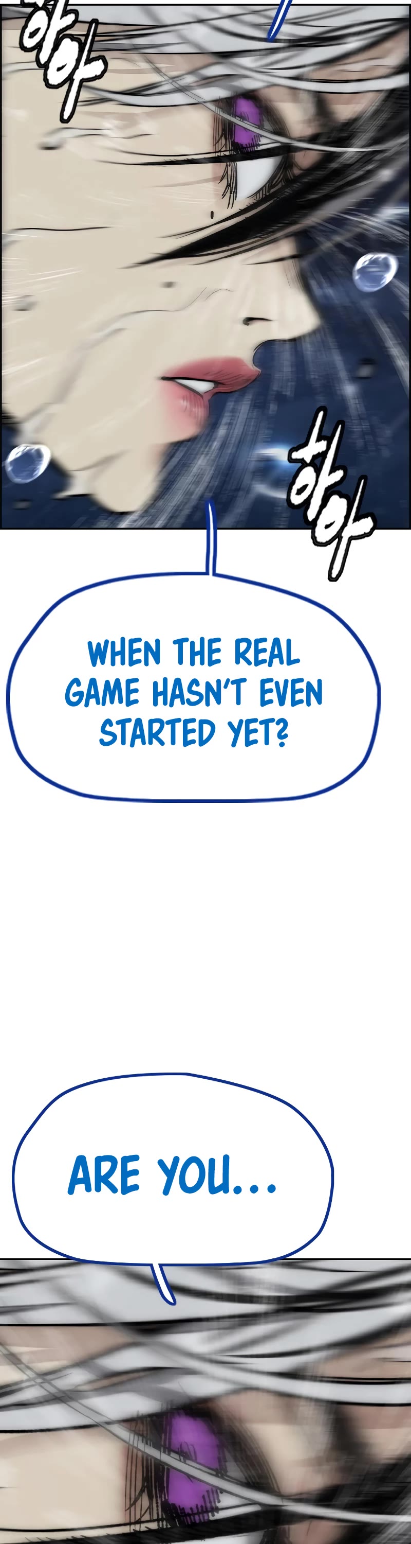Wind Breaker Chapter 453 page 18 - Chapter 453