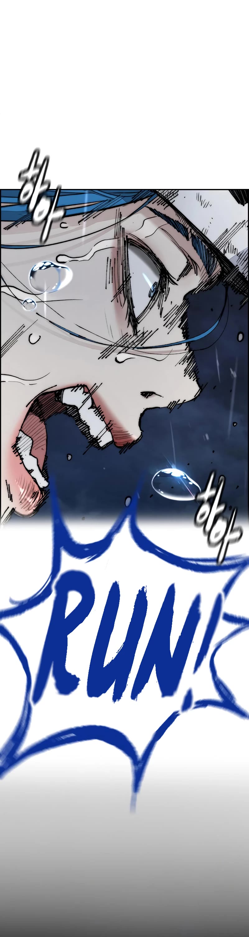 Wind Breaker Chapter 453 page 27 - Chapter 453